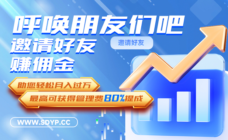 泰兴隆配资